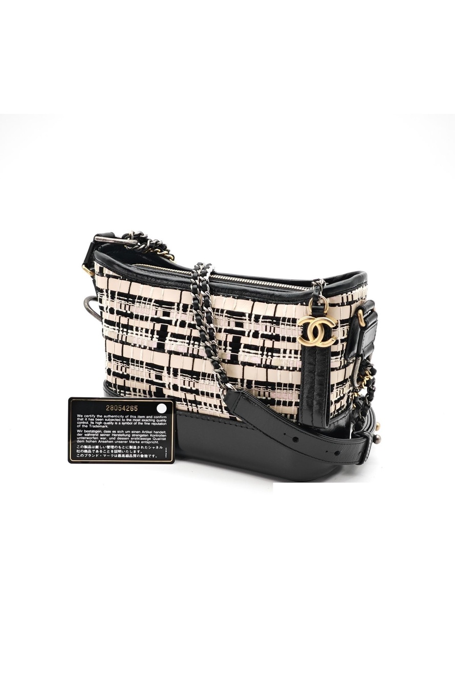 Chanel Gabrielle Bag Handbag Beige Black